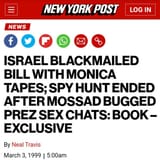 israel blackmail bill clinton
