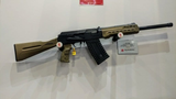 ak shotgun