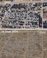 Palestine Bombing
