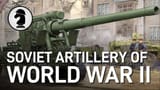 Artillery
