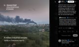 Ukrainian drone units struck a key Russian military-industrial site in Cheboksary overnight on July 5, targeting VNII&#039;, 05-07-2025 Shaheds, Iskander-Ks, UMPK kits, General Staff