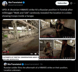 UPD, A Ukrainian HIMARS strike hit a Russian position in Toretsk after milblogger &#039;Walk and Talk&#039; carelessly revealed the location in a video 06-07-2025