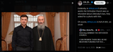 Evidently, in @RepLuna’s whacky world, the Orthodox Church was so infuriated about Zelensky’s ban, they asked for a photo with him. 04-07-2025