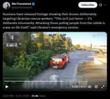 Russians have released footage showing their drones deliberately targeting Ukrainian rescue workers. &#039;This isn&#039;t just terror — it’s deliberate inhumanity&#039; 06-07-2025 HD