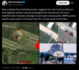 New analysis from CyberBoroshno suggests the July 5 drone strike on Borisoglebsk airbase caused prolonged fires lasting over 24 hours 06-07-2025