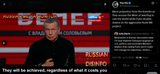 More projection from the Kremlin as they accuse the West of wanting to rule the world while Putin double-downs on his aggressive Ruski Mir 05-07-2025