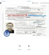 Screenshot_20250706_104911_Chrome
