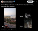 Russian Telegram channels report a drone attack on Novorossiysk, Krasnodar region of Russia. 06-07-2025