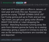 1733353107291958