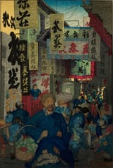 Elizabeth Keith (Aberdeenshire, Scotland, U.K. 1887-1956 London, England, U.K.) Street Scene, Soochow - Color woodblock print 1924-min