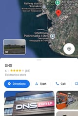Screenshot_20250706_145432_Chrome
