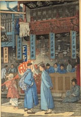Elizabeth Keith (Aberdeenshire, Scotland, U.K. 1887-1956 London, England, U.K.) The Pewter Shop, Soochow - Color woodblock print