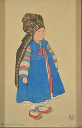Elizabeth Keith (Aberdeenshire, Scotland, U.K. 1887-1956 London, England, U.K.) Buddha&#039;s Birthday - Color woodblock print 1919