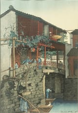 Elizabeth Keith (Aberdeenshire, Scotland, U.K. 1887-1956 London, England, U.K.) Canal and Bridge Scene in the Orient - Color woodblock print c.1930