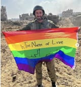 idf-gay-flag