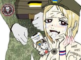 Azov NTR
