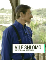 vile shlomo