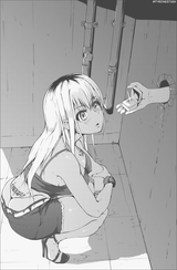 1595468176644
