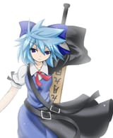 cirno strife