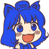 True blue awoo