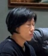 usseless_husbanduu