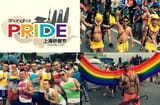 Shanghai-Gay-Pride-2467321505