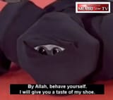 memri drone