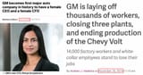 Female CEO General Motors GM