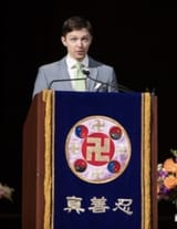 Roman_Balmakov_swastika_falun_gong_epoch_times
