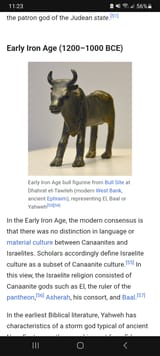 bullsite jerusalem