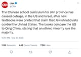 CNN china jews history