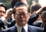 chinesejew