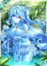 pure slime