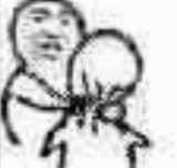 Strangle Choke
