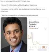 Vivek Scam