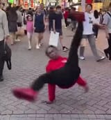 53467457