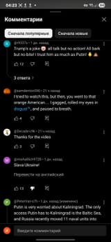 Screenshot_20250707_042315_YouTube
