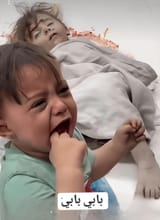crytwinbabby