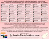 south-africa-apartheid[scaled]