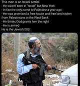 israaaaa