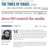 media jekk