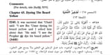 awoozoobilliards the pedophile of allah is very beautiful now