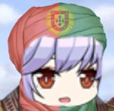 portusex