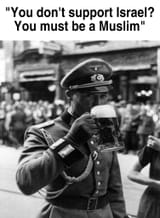 dontsupportisrael