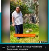 Screenshot_20250707-060224