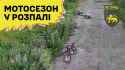 Russian motorcycle assault troops attempted to gain a foothold on the outskirts of a village, dismounting and taking cover in nearby vegetation 06-07-2025 Ukraine’s 60th Brigade HD_thumb.jpg