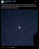 A mysterious white trail has appeared in the sky over Odesa, with no confirmed explanation yet, according to local media. A ballistic missile alert 06-07-2025 HD