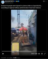 At least 10 people were injured in a drone strike on Zaporizhzhia, according to regional military administration head Ivan Fedorov. 07-07-2025 HD