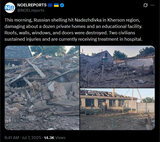 This morning, Russian shelling hit Nadezhdivka in Kherson region, damaging about a dozen private homes and an educational facility. 07-07-2025
