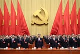 ccp